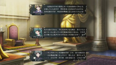 グッドエンドとバッドエンドの心理的影響を探ってみる